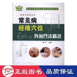 絡黎XT30延長線轉接線XT30U帶線充電線轉接線矽膠線公母線鋰電線 歷史價格詳細信息