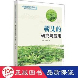蘄春縣張合興壹串文錢莊票，原票原汁原味，評級幣不換。 古玩 老物件 舊藏 -6722 歷史價格詳細信息