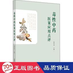 中性點用消諧電阻器LXQ-35KV消諧器 歷史價格詳細信息