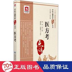 中明日方舟cos音律聯覺燈下定影水月cosplay遊戲動漫裝 歷史價格詳細信息