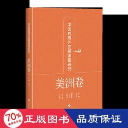 宋代陽燧鏡，陽燧手柄鏡，聞德評級，特惠7284996 歷史價格詳細信息