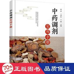 實用手鋸鋸片手工鋸伐木鋸木工鋸園林園藝果樹修枝實用家用鋸片包~特價 歷史價格詳細信息