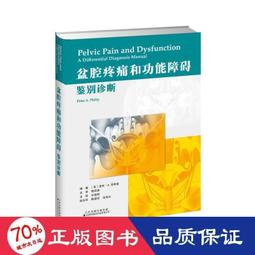 【皮皮】科美Kemei理髮器剃鬚鼻毛修剪多功能刀頭水洗套裝KM-600電推剪 歷史價格詳細信息