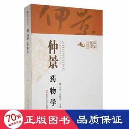 張欣陽竹笛坊張欣陽手工制 高級定音笛 專業演奏笛考級笛廠家直銷 歷史價格詳細信息
