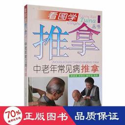 桂花針編織 簡約立體圓領背心顯瘦寬鬆無袖上衣女夏 高級感老錢風 歷史價格詳細信息