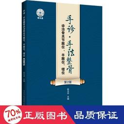 錯版-中國2000年1/20盎司熊貓金幣 NGC MS692222 歷史價格詳細信息