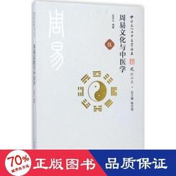 孟子與公孫丒 歷史價格詳細信息