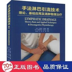 引流砂用40-70目鉻砂 20-70目 20-60目 20-50目 20-40目南非鉻砂 歷史價格詳細信息