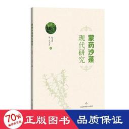 【力代】 研磨冷萃咖啡 30gx10入/盒 歷史價格詳細信息