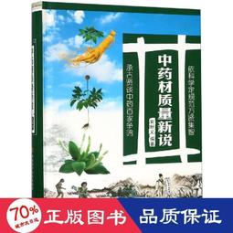 -靠品質說話贈加長吸頭無線吸塵器 車用吸塵器 小型吸塵器 汽車吸塵器 手持吸塵器 手持吸塵器 充電吸塵器 歷史價格詳細信息