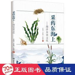 -荷蘭偉特PUUR-《主食系列》純天然天竺鼠飼料700g (17-WM-5006) 豐富維他命C 歷史價格詳細信息