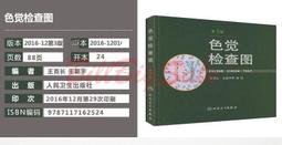 查理檢查哨 CHECKPOINT CHARLIE 繁體中文版 高雄龐奇桌遊 歷史價格詳細信息