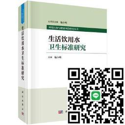 飲用水排汙管防腐鋼管 q235b材質426*10  dn400防腐鋼管 歷史價格詳細信息
