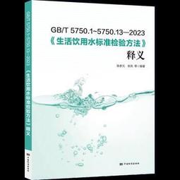 2023 GB GB,GBC 燒錄卡遊戲卡，適用於任天堂GB,GBC GBA SP遊戲機 歷史價格詳細信息