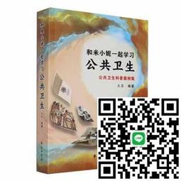 小妮outlet公司貨Armani手錶 全新正品阿曼尼商務休閒大錶【潮流百貨】 歷史價格詳細信息