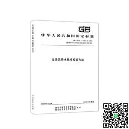 飲用水排汙管防腐鋼管 q235b材質426*10  dn400防腐鋼管 歷史價格詳細信息