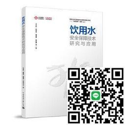 飲用水排汙管防腐鋼管 q235b材質426*10  dn400防腐鋼管 歷史價格詳細信息