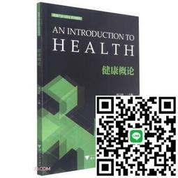 邢臺高壓微霧噴淋工地圍擋噴淋塔吊噴淋造霧機除塵加溼加油站降溫 歷史價格詳細信息