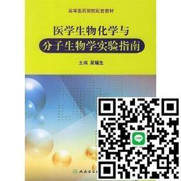 化學實驗開外掛：35個生活實驗輕鬆建立科學素養【金石堂】 歷史價格詳細信息