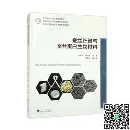 蠶蛋白自發熱雙面德絨冬季圓領保暖內衣套裝男 刷毛加厚秋衣衛生褲女（滿599免運） 歷史價格詳細信息