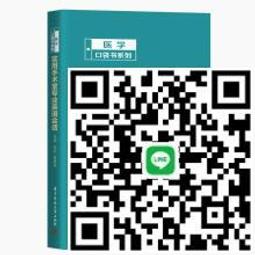 實用手鋸鋸片手工鋸伐木鋸木工鋸園林園藝果樹修枝實用家用鋸片包~特價 歷史價格詳細信息