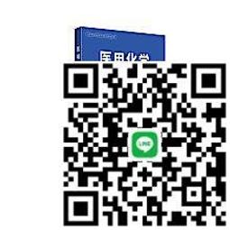 醫用化學 (第3版) 姜洪麗 朱焰 9787122457622 【台灣高等教育出版社】 歷史價格詳細信息