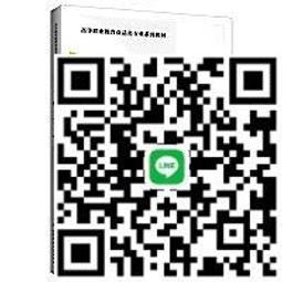 食物營養與養生一本全 孫志慧 2013-10 天津科學技術 歷史價格詳細信息