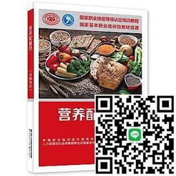 就業中心與地方產業整合促進就業安定之對策研究 103-M301 歷史價格詳細信息