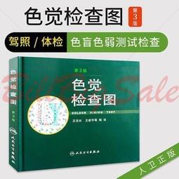 查理檢查哨 CHECKPOINT CHARLIE 繁體中文版 高雄龐奇桌遊 歷史價格詳細信息
