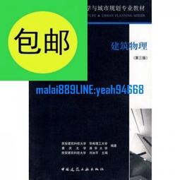 建武組合機  剛收來的，只有這兩臺，當配 歷史價格詳細信息