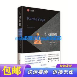 喜洋洋行動熱敷墊 歷史價格詳細信息