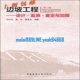 《遠景》劉三秀(民國75年)高陽【頭大大-古書善本】甲12◎ED7 歷史價格詳細信息