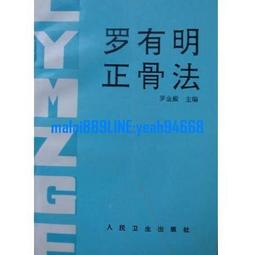 明代八角單龍鏡，故宮同款聞德評級82分，三級賠付等級很高，原52 歷史價格詳細信息