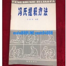 金林小型電動攪拌機jw200型攪拌機建築機械混凝土立式攪拌機 歷史價格詳細信息