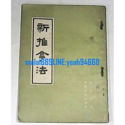 新款金宇博p15閃燈音響 無線插卡u盤帶收音 電腦戶外便攜音箱 歷史價格詳細信息