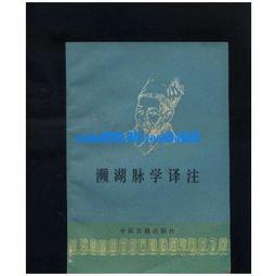 湖南中滿文大火珠十文，生美三全直邊可站立27258 歷史價格詳細信息