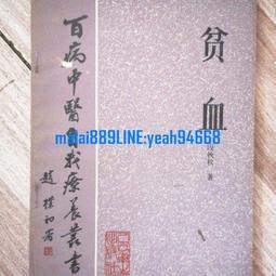 自取400 中古 AMD CPU FX-6300 + 塔扇 保固3天 歷史價格詳細信息