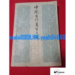 額達派度tpe瑜伽墊女初學者加厚加寬加長防滑男健身瑜珈墊子地墊家用HM 歷史價格詳細信息