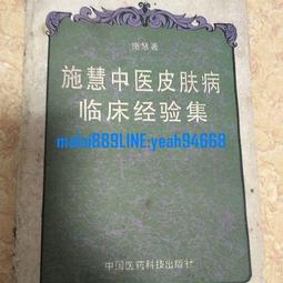 農業經營專區做法與執行 歷史價格詳細信息