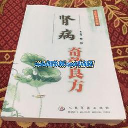 【老楊】起司蛋方塊酥 300g 歷史價格詳細信息