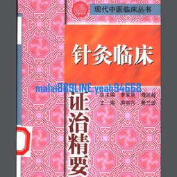 《費波納契的兔子》+《巴夫洛夫的狗》+《薛丁格的貓》【科普必讀】系列共3本_亞當‧哈特－戴維斯_大石商城 國家地理 歷史價格詳細信息