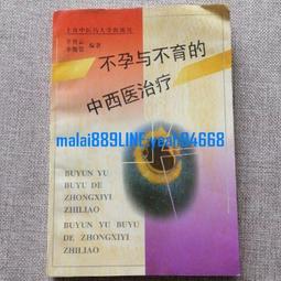 祥瑞上古神獸蟠螭紋戒指男士霸氣個性復古風做舊小眾國潮指環食指~半島鐵盒-進店有折扣 歷史價格詳細信息