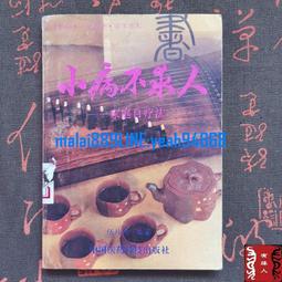 自取400 中古 AMD CPU FX-6300 + 塔扇 保固3天 歷史價格詳細信息