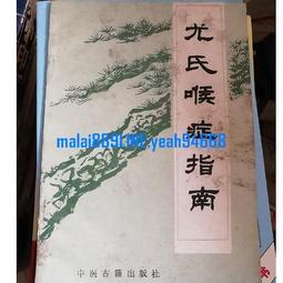 1991年古巴5比索 UNC級10195 歷史價格詳細信息