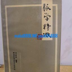 1991年西非金融共同體高額500法郎 歷史價格詳細信息