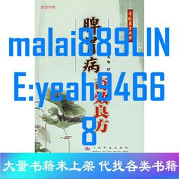 【老楊】起司蛋方塊酥 300g 歷史價格詳細信息