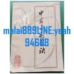 歌西單板民謠吉他初學者入門男女學生成人指彈木吉它樂器  露天市集  全台最大的網路購物市集 歷史價格詳細信息