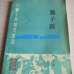 龍之山系戶外2023夏季翻領男士短袖襯衫拼色做舊復古短袖襯衫男-靚仔男裝 歷史價格詳細信息