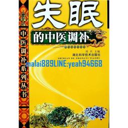 湖北中金錢十文，深打三全美品27288 歷史價格詳細信息