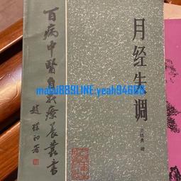 自取400 中古 AMD CPU FX-6300 + 塔扇 保固3天 歷史價格詳細信息